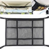 🚙 suv upgraded car ceiling storage net - strong load-bearing capacity, no sagging. 31x21 double-layer mesh net for car storage - ideal for quilts, children's toys, sundries. logo