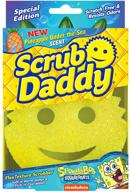 🍍 pineapple scented scrub daddy sponge - scratch-free dish and home scrubber, odor resistant, soft when warm, firm when cold, deep cleaning, dishwasher safe, multi-use, functional - 1ct logo