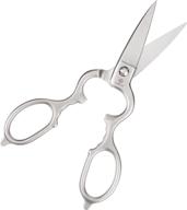 wusthof stainless kitchen shear: durable 🔪 and versatile scissors for professional and home cooking logo