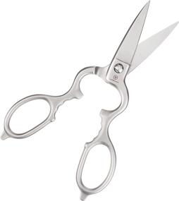 img 3 attached to Wusthof Stainless Kitchen Shear: Durable 🔪 and Versatile Scissors for Professional and Home Cooking