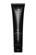 💇 revitalize and repair dry, damaged, and color-treated hair with paul mitchell awapuhi wild ginger keratin intensive treatment logo