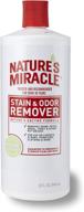 🐾 pet-safe stain and odor remover by nature's miracle, enhancing home cleanliness logo