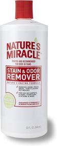 img 1 attached to 🐾 Pet-Safe Stain and Odor Remover by Nature's Miracle, Enhancing Home Cleanliness