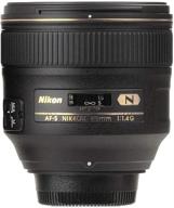 nikon af-s fx nikkor 85mm f/1.4g lens for nikon dslr cameras with auto focus - optimize your search! logo