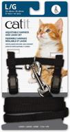 🐱 catit large black nylon adjustable cat harness and leash set: premium comfort and control for your feline companion logo