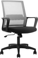 office chair ergonomic computer executive furniture in home office furniture logo