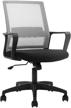 office chair ergonomic computer executive furniture in home office furniture logo