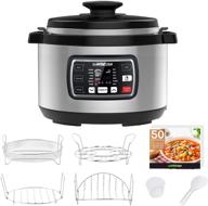 gowise usa gw22709 ovate 9.5-qt 12-in-1 electric pressure cooker oval: slow cook, 🥘 rice, yogurt, egg, saute, steamer & more! includes accessories & recipes - stainless steel логотип