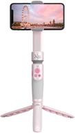 zhiyun smooth-xs: foldable smartphone gimbal stabilizer selfie stick – perfect for vloggers & youtubers (pink) logo