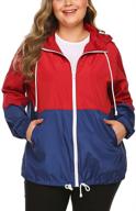 π§₯ involand women's lightweight waterproof outdoor apparel logo