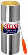 🌟 siser metallic chrome silver heat-transfer vinyl roll (10" x 5ft) with stainless steel weeding tool: high-quality & durable logo