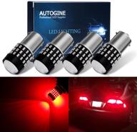 super bright autogine led bulbs with projector for tail lights and brake lights - 1156 1003 1141 7506 ba15s - brilliant red - 4 pack logo