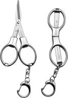 telescopic sewing scissors portable keychain - stainless steel logo