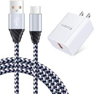 fast charge 3.0 charger block + 6ft usb type c fast charging cable for samsung galaxy s21 5g/s21 ultra/s21+/s20 fe/s20 note 21 20 ultra a12 a32 a52 a21 a51 a11 a20 a10e a50 s10 s9 s8 logo