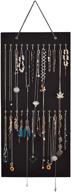 📿 black hanging jewelry organizer: spacious storage for necklaces, bracelets, earrings, and more! логотип