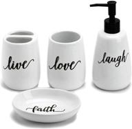 adavas.y&g bathroom accessory sets: charming sweet quotes, durable ceramic set with toothbrush holder, soap dispenser, tumbler, soap dish - perfect farmhouse decor in white 1 logo