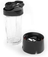 blendtec go (30 oz) bottle | reusable 🍹 blender cup with travel lid | bpa-free clear jar логотип