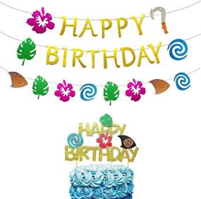 img 4 attached to 🌺 Moana Party Supplies: 2 PCS JeVenis Glittery Moana Birthday Banner and Cake Topper Set - Tropical Luau Decorations for Hawaiian Themed Summer Celebration