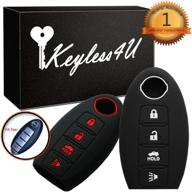 🔑 2 pack keyless4u silicone remote cover case for nissan altima maxima armada murano gt-r sentra rogue pathfinder – black, 4 buttons key fob protector jacket logo