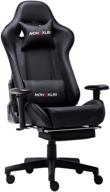 🎮 nokaxus large size gaming chair - high-back ergonomic racing seat with built-in massager, lumbar support, and retractable footrest - pu leather, 90-180 degree backrest adjustment, thickened sponge padding (yk-6008-black) логотип