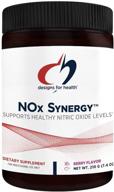 💪 boost nitric oxide levels with designs for health nox synergy - powerful drink mix powder for enhanced performance and cardiovascular support logo