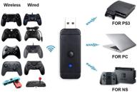🕹️ skywin wireless controller adapter - enables nintendo switch or pc compatibility with ps3/ps4/xbox controllers logo