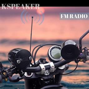 img 2 attached to 🏍️ KSPEAKER S7BL: Водонепроницаемые мотоциклетные колонки с Bluetooth, встроенным усилителем и 3-дюймовым металлическим МР3-плеером - идеально подходят для квадроциклов, скутеров и 12-вольтных транспортных средств.