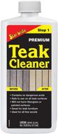 revitalize and enhance aged gray teak furniture 🌳 & other fine woods with star brite premium teak cleaner логотип
