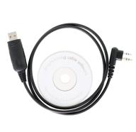 🔌 【seekingtec】usb programming cable with driver cd for motorola walkie talkie - enhanced compatibility logo