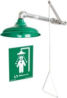 haws 8122 horizontal vertical showerhead logo