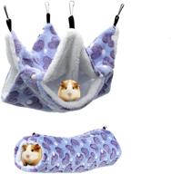 hammock hanging squirrel chinchilla accessories логотип