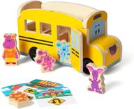 🚌 melissa & doug blue's clues & you! wooden pull-back school bus set (9 pieces) logo