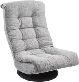 img 4 attached to 🪑 Amazon Basics Swivel Foam Lounge Chair - Headrest, Adjustable, Grey - Perfect Comfort for Relaxation