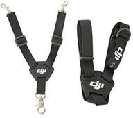 📸 dji phantom 3 inspire 1 remote shoulder strap: secure & convenient sling lanyard belt logo