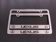 lexus metal license plate frame set - pack of 2 for improved seo logo