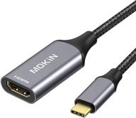 ultimate compatibility: usb c to hdmi adapter for macbook, ipad, dell, surface & more logo