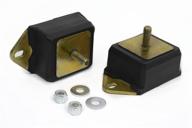 🚙 daystar black polyurethane motor mounts for jeep cj5 amc 256 6 cylinder - pair (1964-1986 4wd) logo