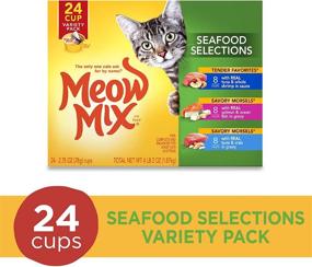 img 3 attached to Delicious Meow Mix Savory Morsels: Get Your Cat's Taste Buds Purring with 2.75 Ounce Cups!