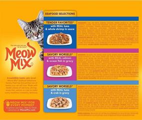 img 2 attached to Delicious Meow Mix Savory Morsels: Get Your Cat's Taste Buds Purring with 2.75 Ounce Cups!