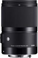 📷 sigma 271965 70mm f2.8 art dg macro lens for sony e, black logo