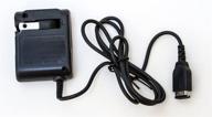 🔌 nintendo ds and game boy advance sp old-school ac charger logo