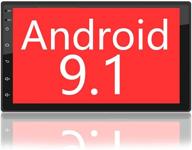 🚗 binize автомобильный стерео-ресивер double din на android 9.1: gps, сенсорный экран, bluetooth и hd мультимедиа! логотип