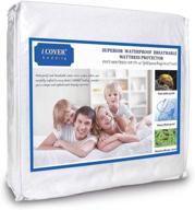 🛏️ full size icover waterproof mattress protector - breathable, five-sided mattress cover with elastic band - machine washable logo