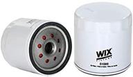wix filters 51086 spin filter logo