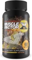 💪 muscle factor x: boost testosterone and metabolism naturally with powerful ingredients logo
