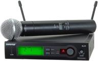 🎤 беспроводная микрофонная система shure slx24/sm58: познайте вершину профессионального звука с ручным вокальным микрофоном sm58 логотип