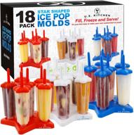 🍭 u.s. kitchen supply jumbo set of 18 star shaped ice pop molds - reusable usa colored ice pop makers for healthy kids treats logo