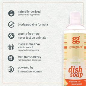 img 2 attached to 🍊 Grab Green Liquid Dish Soap, 16oz (Pack of 3), Tangerine Lemongrass Scent, Biodegradable, Plant-based, Grease Remover, Gentle on Hands