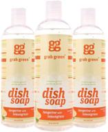 🍊 grab green liquid dish soap, 16oz (pack of 3), tangerine lemongrass scent, biodegradable, plant-based, grease remover, gentle on hands logo