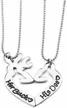 charm l grace heart pendant necklace logo